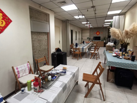 vente appartement Paris 13eme arrondissement