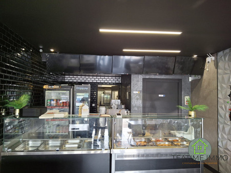 vente fondscommerce Longpont sur orge