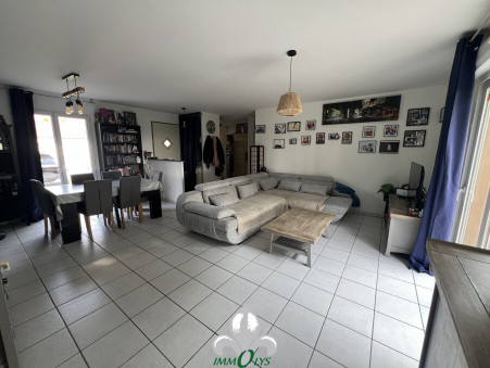 vente maison tronchy