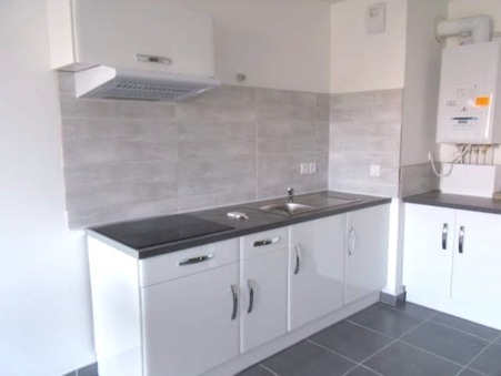 vente appartement Bourg lès valence