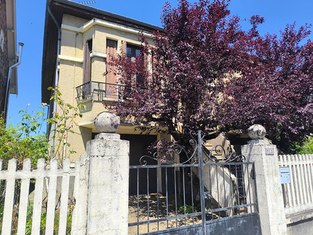 vente maison Capdenac