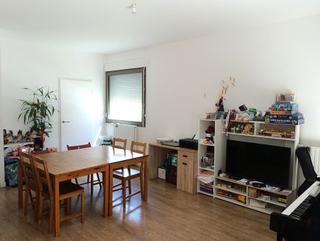 vente appartement ivry sur seine