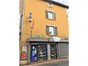 immobilier l arbresle