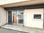 immobilier sari solenzara