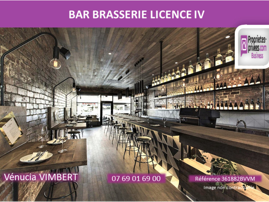 Vente Local Beauvais  300 000 €