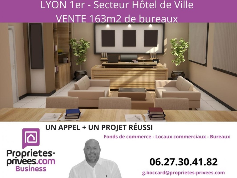 Vente Professionnel Lyon 1er Arrondissement  577 700 €