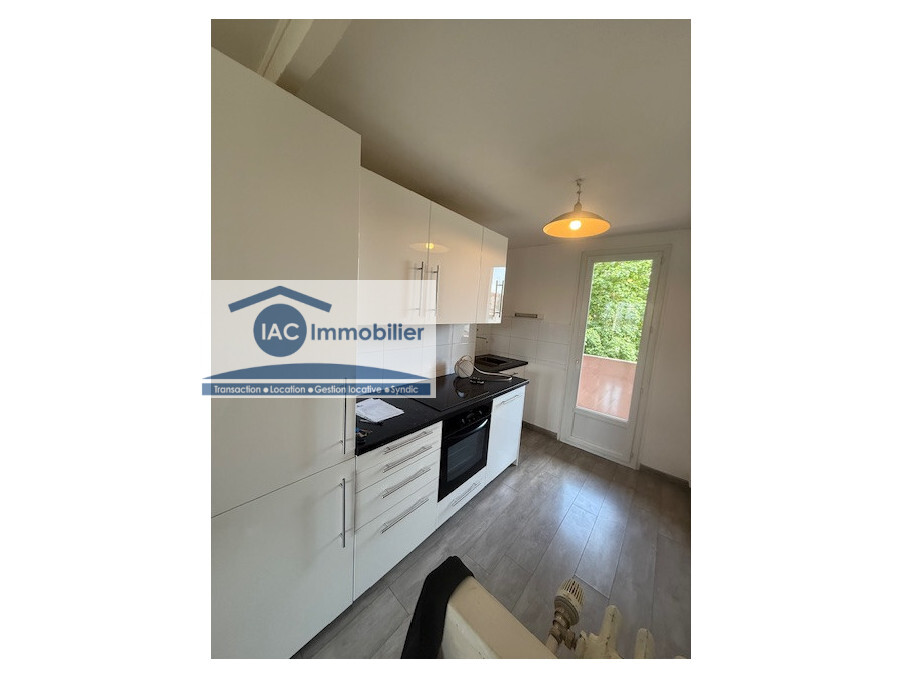 Location Appartement VILLEURBANNE  895 €